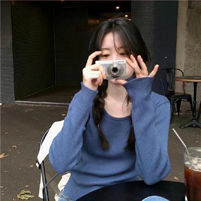 蛇蝎淫娃