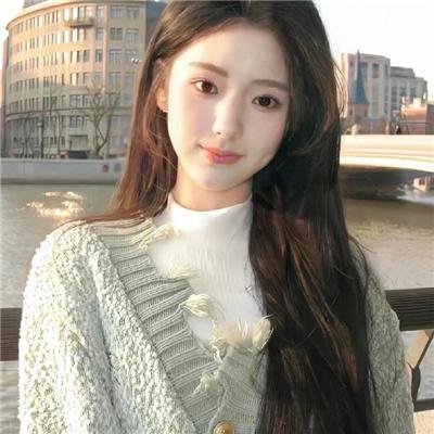 他